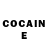 Героин Heroin MONTE ANDRANIK