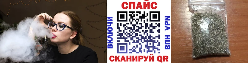 БУТИРАТ BDO 33%  дарк нет как зайти  Холм 