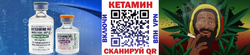 кракен как войти Холм КЕТАМИН ketamine