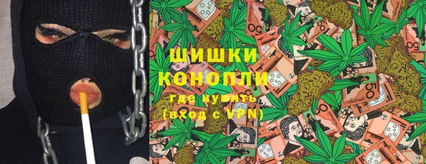 синтетический гашиш Козельск
