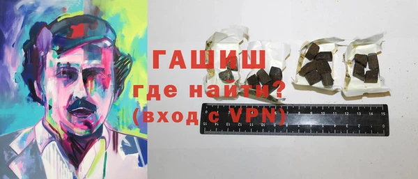 амф Краснотурьинск
