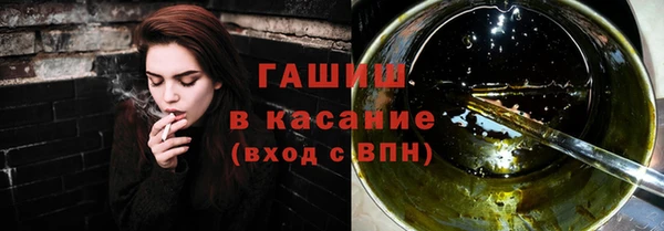 мдпв Корсаков