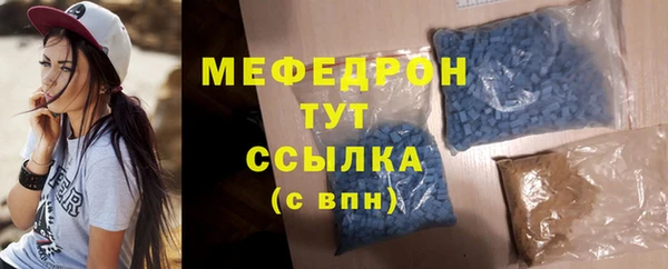 кокаин VHQ Краснослободск