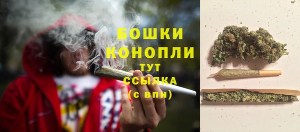 соль курить ск Коряжма