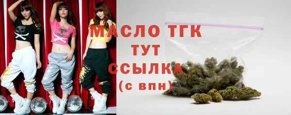 соль курить ск Коряжма
