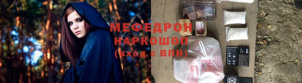 дмт Костерёво