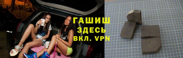 дмт Костерёво