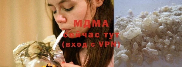 мдпв Корсаков