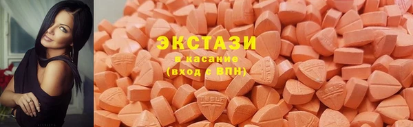 амф Краснотурьинск