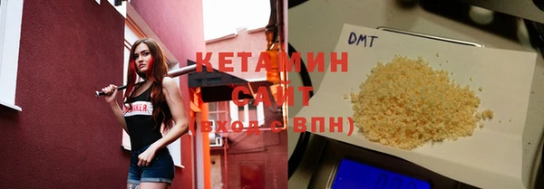 соль курить ск Коряжма