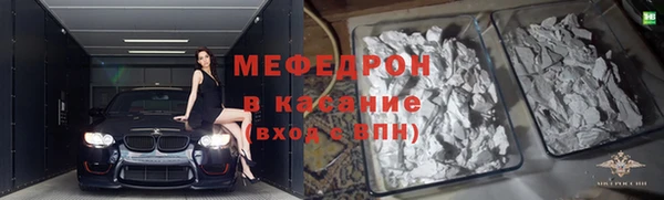 соль курить ск Коряжма