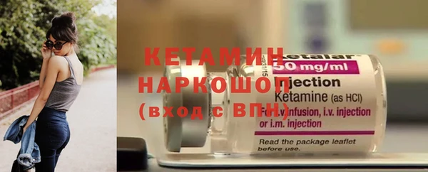 амф Кодинск