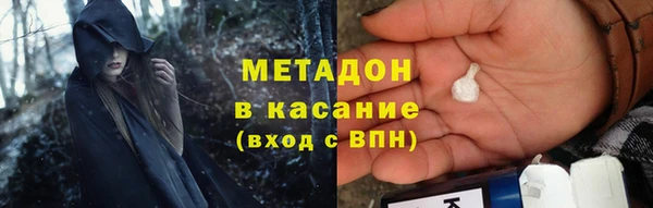 дмт Костерёво