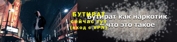 дмт Костерёво