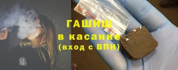 соль курить ск Коряжма