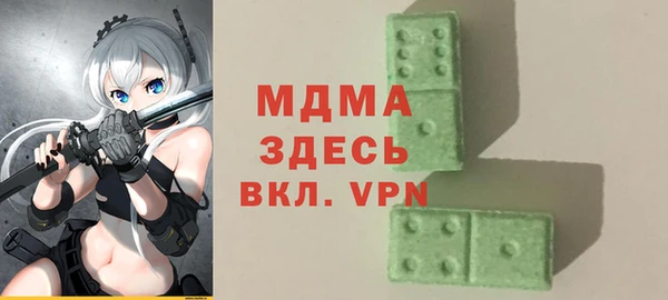 амф Краснотурьинск