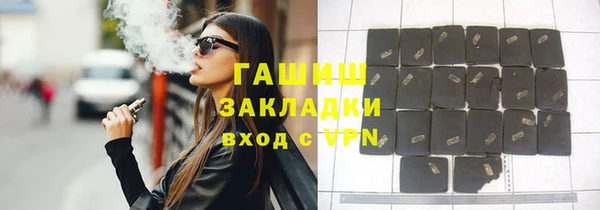 соль ск Козловка