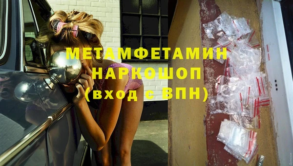мдпв Корсаков