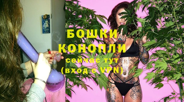 амф Краснотурьинск