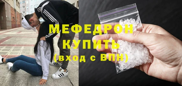 соль курить ск Коряжма