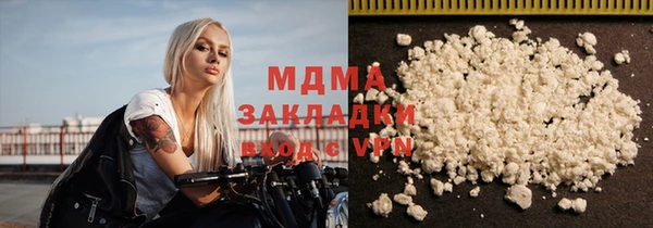 мдпв Корсаков