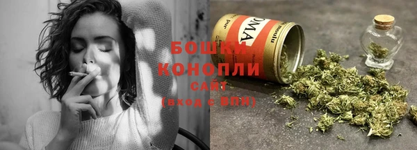 MDMA Premium VHQ Куйбышев